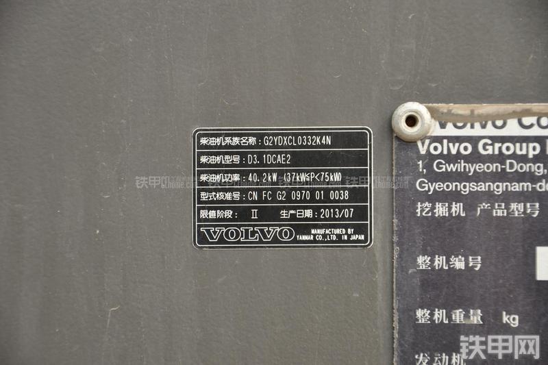 沃尔沃EC60C挖掘机其他