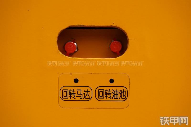 雷沃重工FR60挖掘机局部