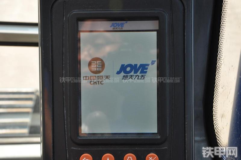 恒天九五JV235LC五十铃挖掘机局部