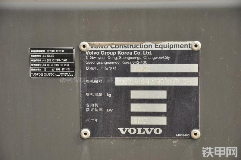 沃尔沃EC60C挖掘机其他