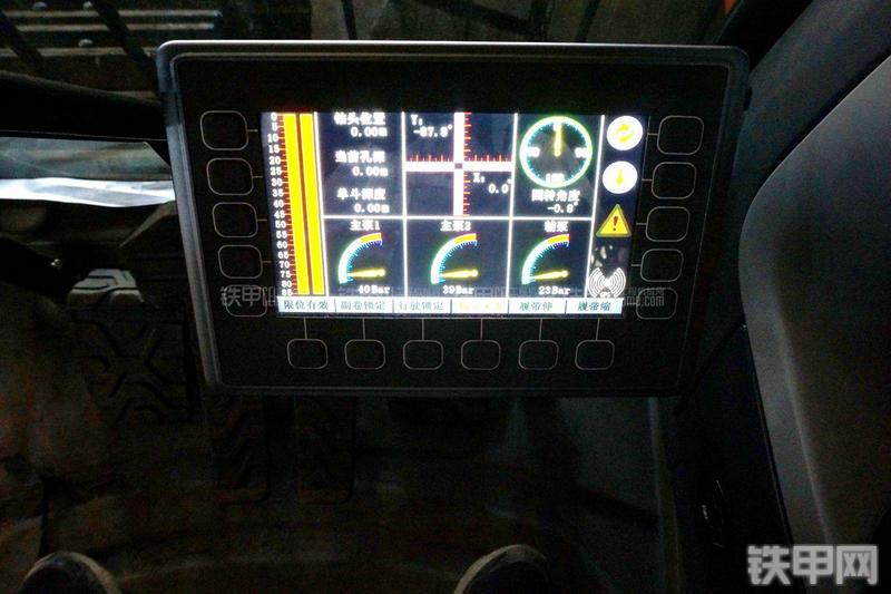 恒天九五JVR280D旋挖钻局部