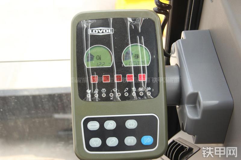 雷沃重工FR75挖掘机局部