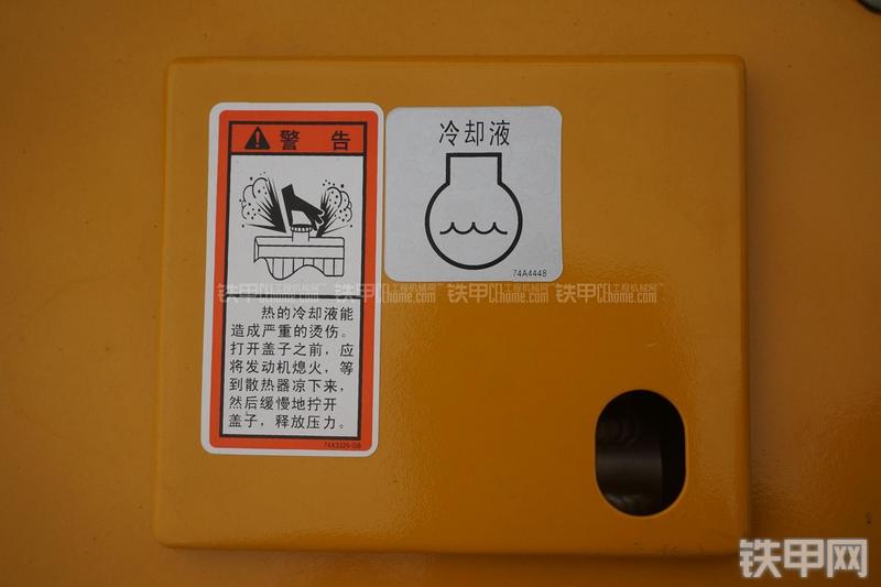 柳工CLG910E挖掘机局部