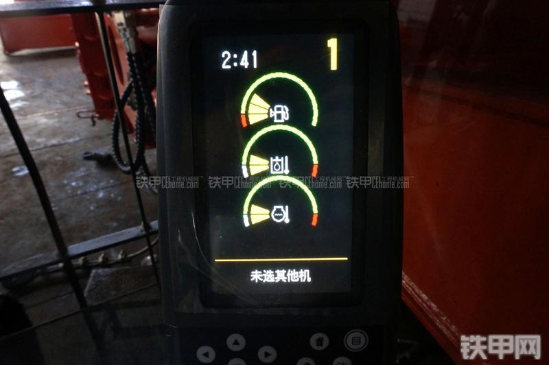 恒天九五JVR280D旋挖钻局部