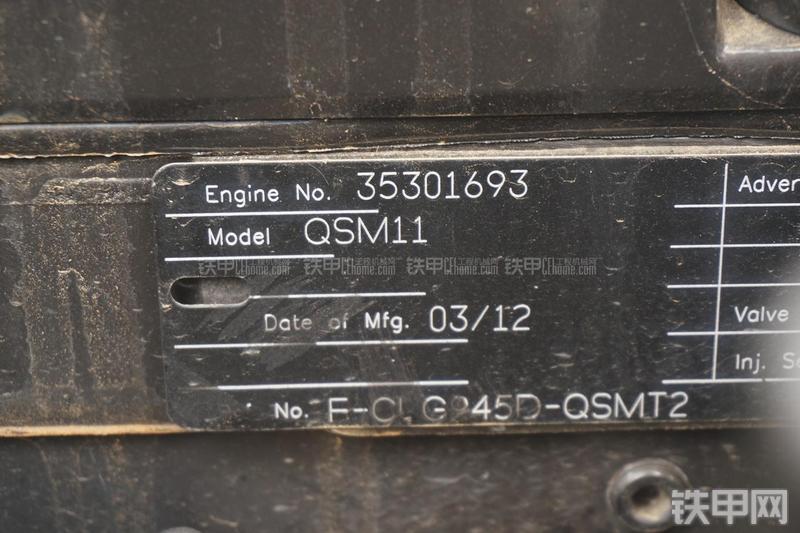 柳工CLG948E挖掘机其他