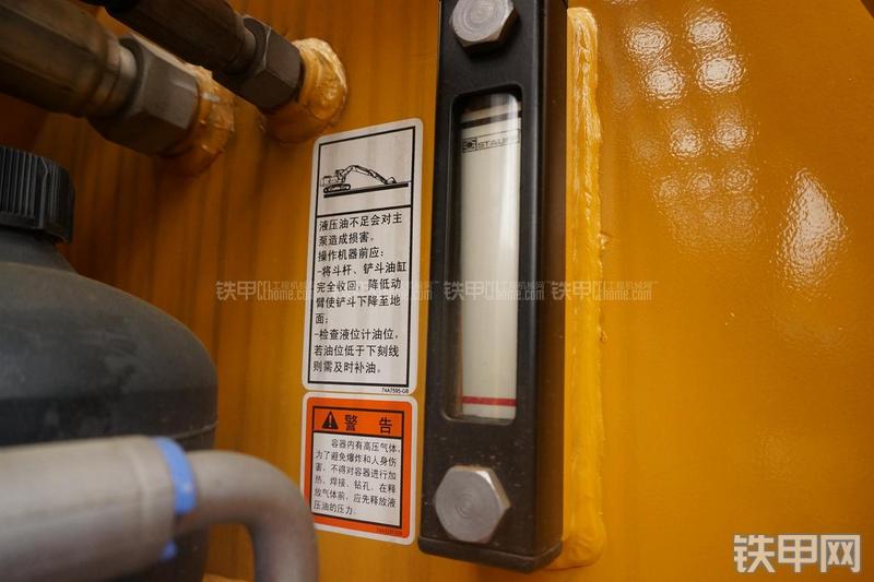 柳工CLG948E挖掘机局部