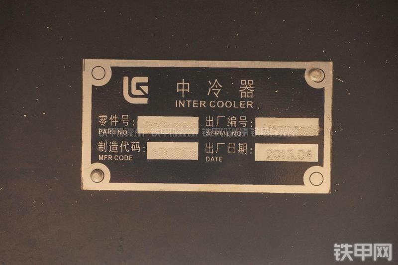 柳工CLG948E挖掘机其他