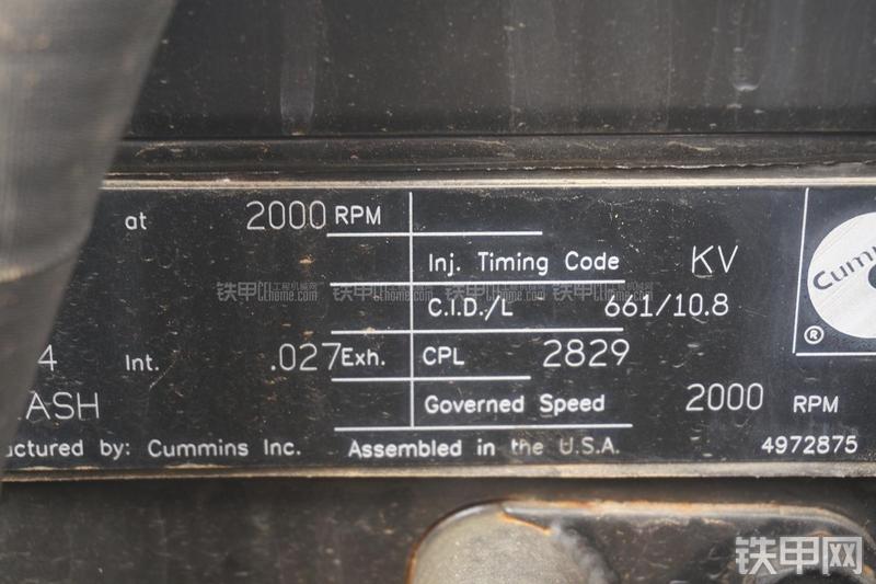 柳工CLG948E挖掘机其他