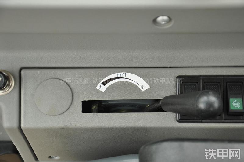 柳工CLG906D挖掘机局部