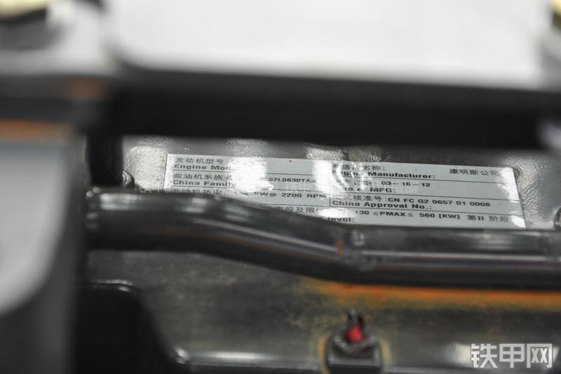 柳工CLG936E挖掘机其他