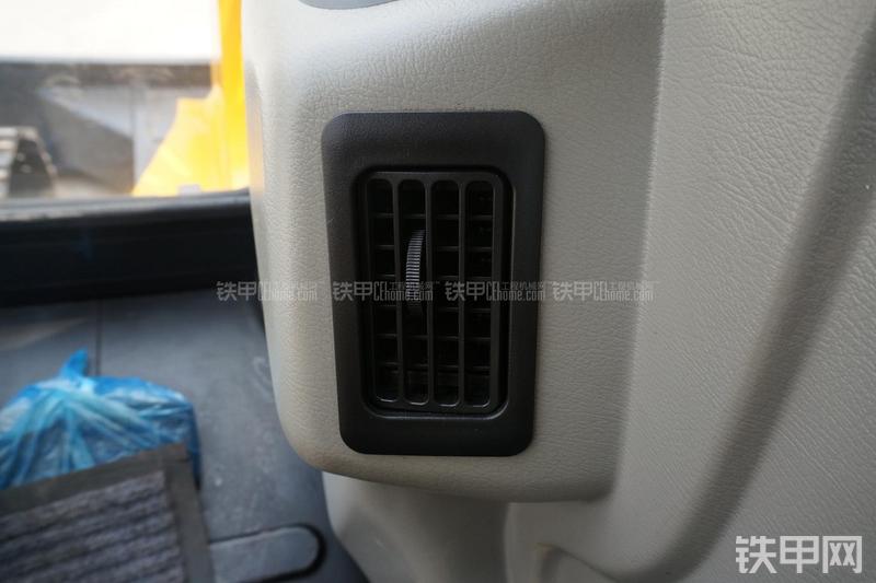 雷沃重工FR60挖掘机局部