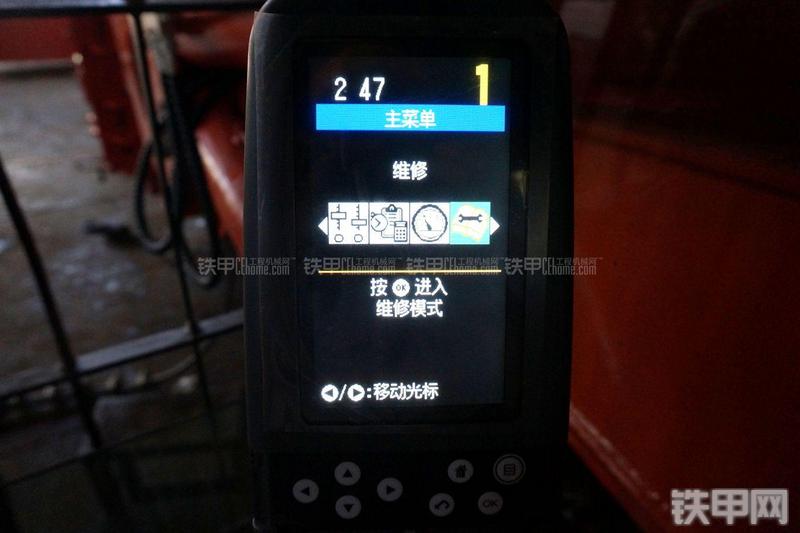 恒天九五JVR280D旋挖钻局部