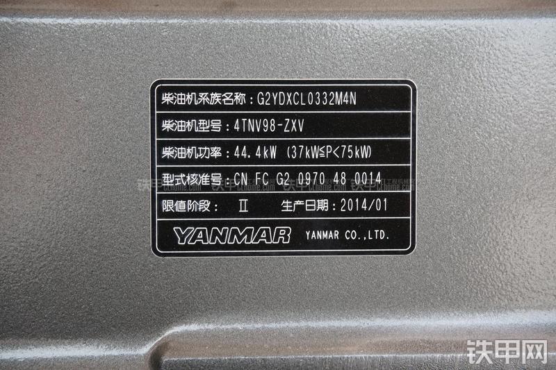 日立ZX60-5A挖掘机局部