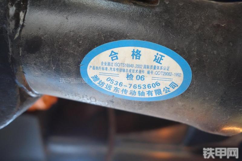 英轩重工YX656装载机展会( )