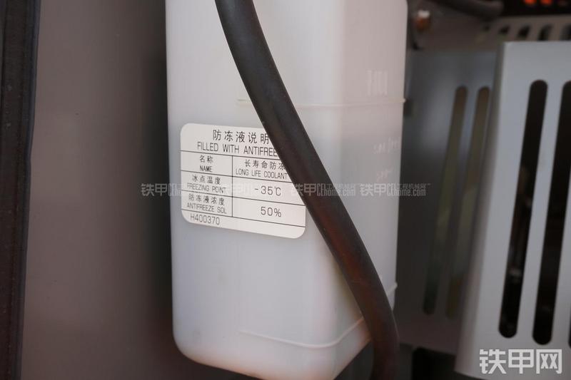 日立ZX60-5A挖掘机局部