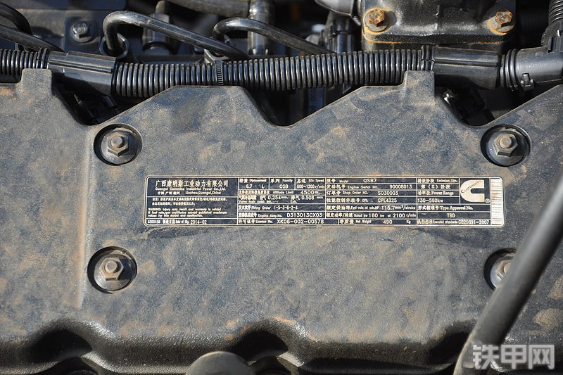 柳工CLG933E挖掘机局部