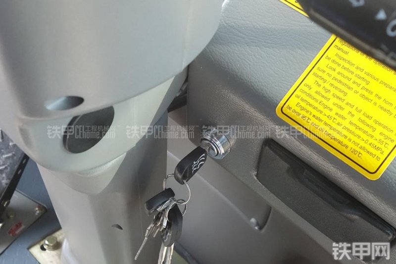 英轩重工YX656装载机展会( )