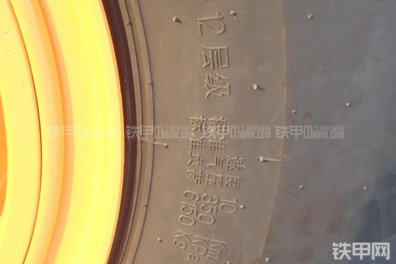 英轩重工YX635装载机展会( )