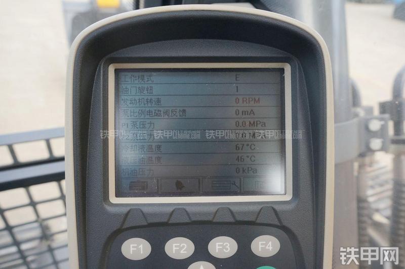 柳工CLG933E挖掘机局部