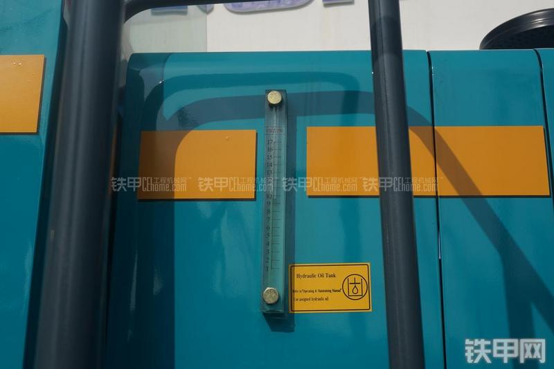 山河智能SL38W装载机局部