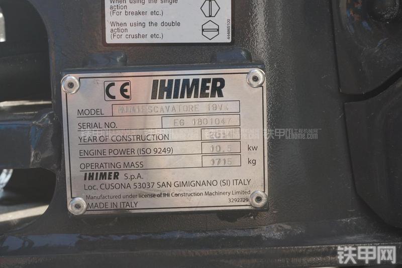 石川岛IHI-18VX挖掘机其他