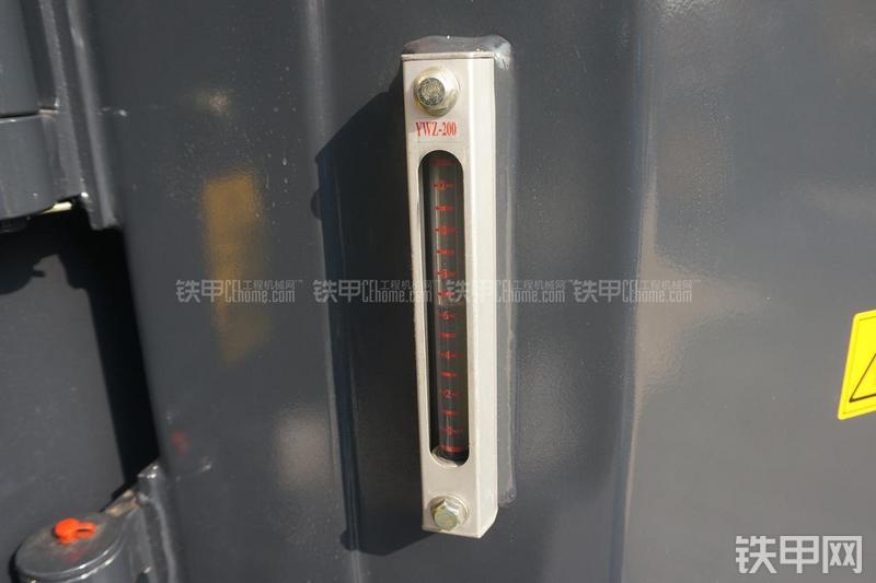 国机重工950LNG装载机局部