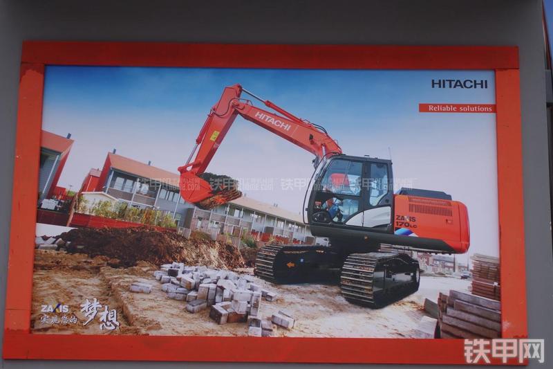 日立ZX170LC-5A挖掘机整机外观