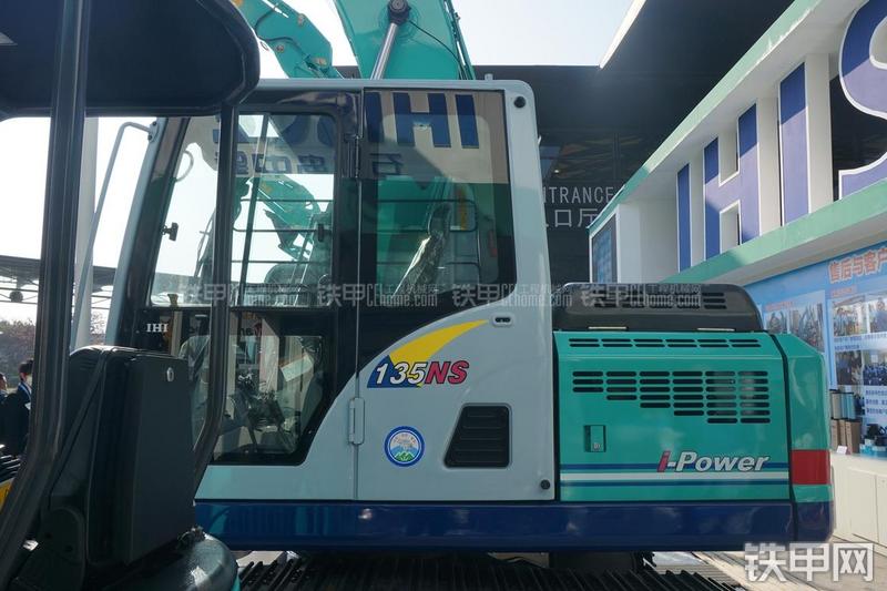 石川岛IHI-135NS挖掘机局部