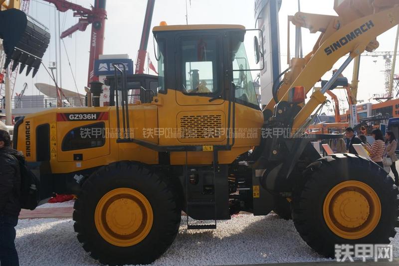 国机重工GZ936H装载机整机外观