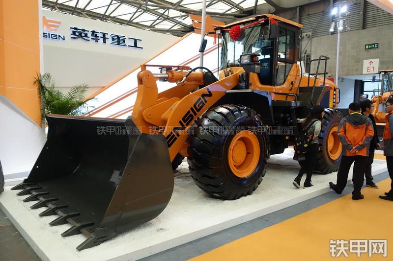 英轩重工YX656V装载机局部