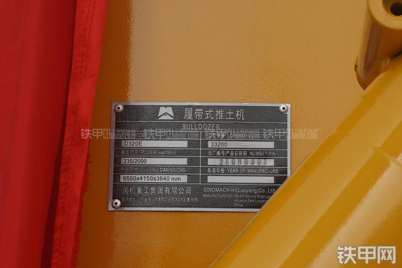 国机重工D320E推土机局部