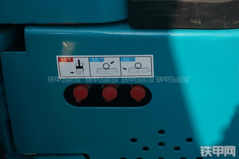 山河智能SWE10UB挖掘机局部