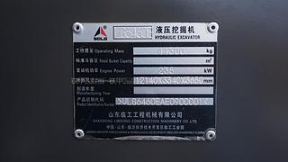 山东临工LG6460E挖掘机其他