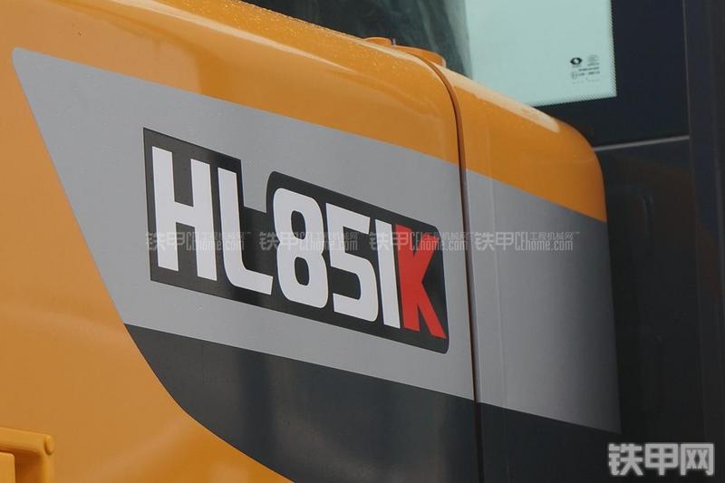现代HL851K装载机局部