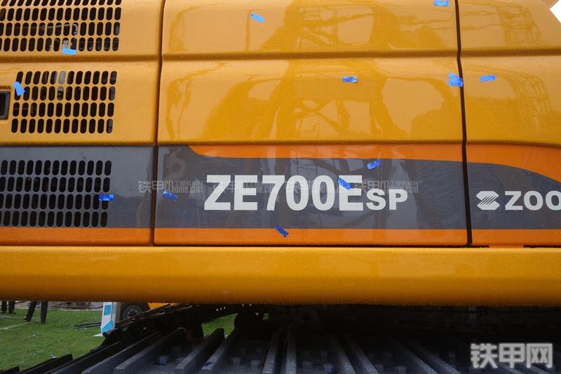 中联重科ZE700ESP挖掘机局部