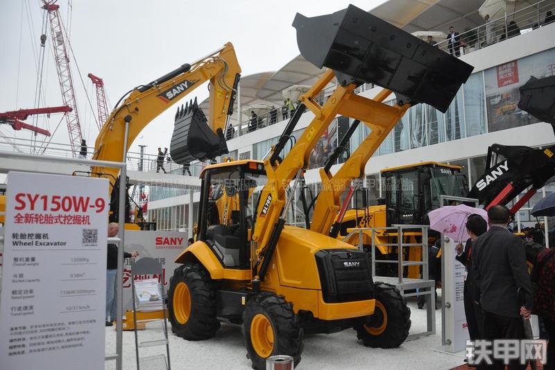 三一重工BL70C挖掘装载机整机外观