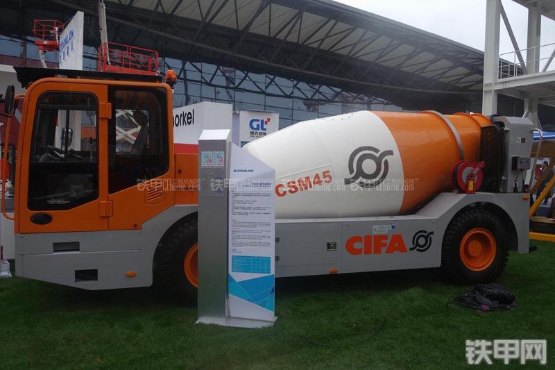 中联重科CSM45搅拌运输车整机外观