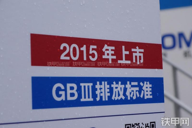 住友SH210-6挖掘机其他