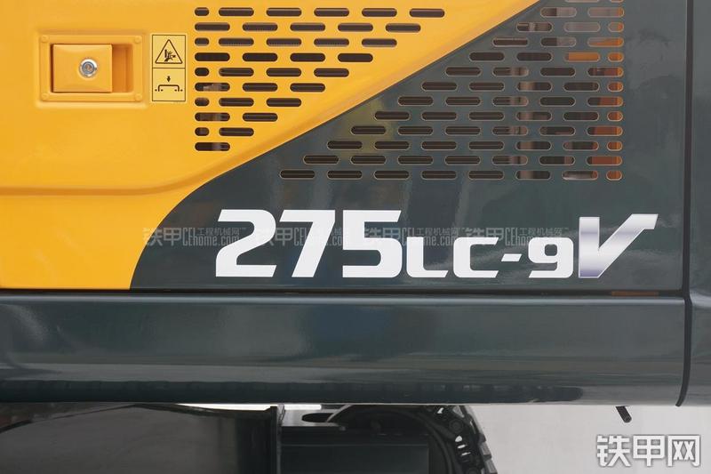 现代R275LC-9V挖掘机局部