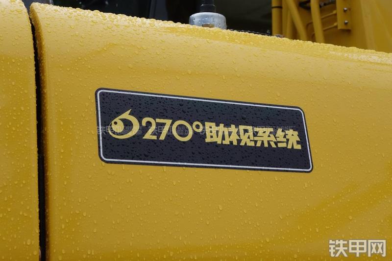 住友SH210-6挖掘机局部