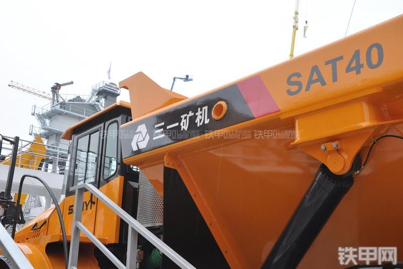 三一重工SAT40非公路自卸车局部