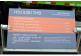 鸿得利HDL5381THB泵车整机外观