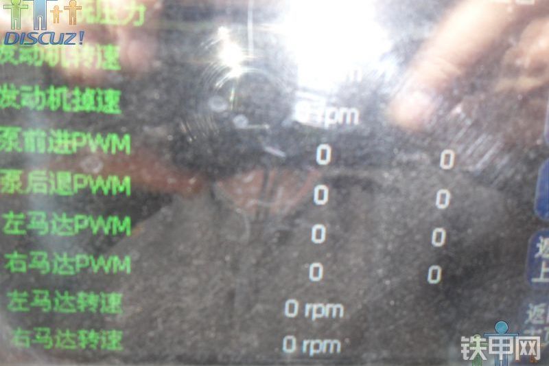 三一重工PQ190C平地机整机外观