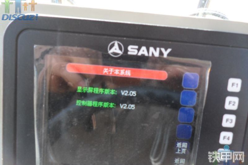 三一重工PQ190C平地机整机外观