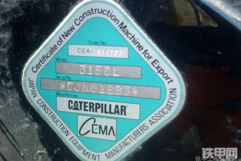 卡特彼勒315DL挖掘机局部