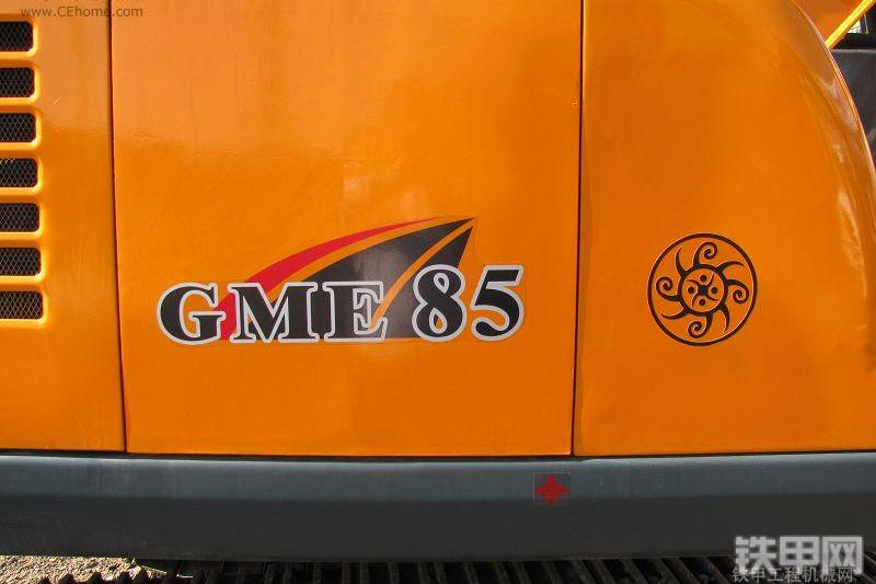 格瑞德GME85挖掘机整机外观