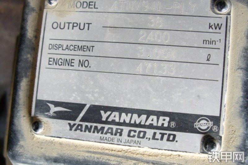 柳工CLG906C挖掘机整机外观