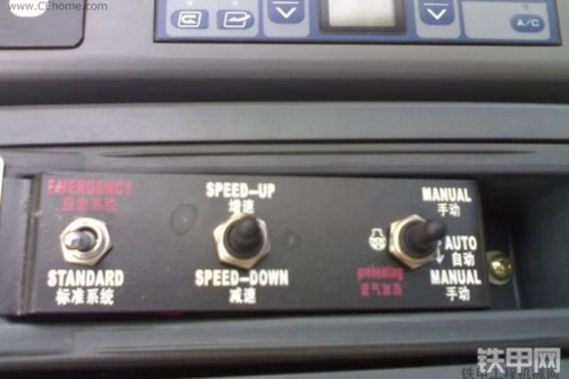 柳工CLG925LC挖掘机整机外观