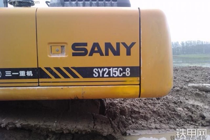 三一重工SY205C-8挖掘机整机外观