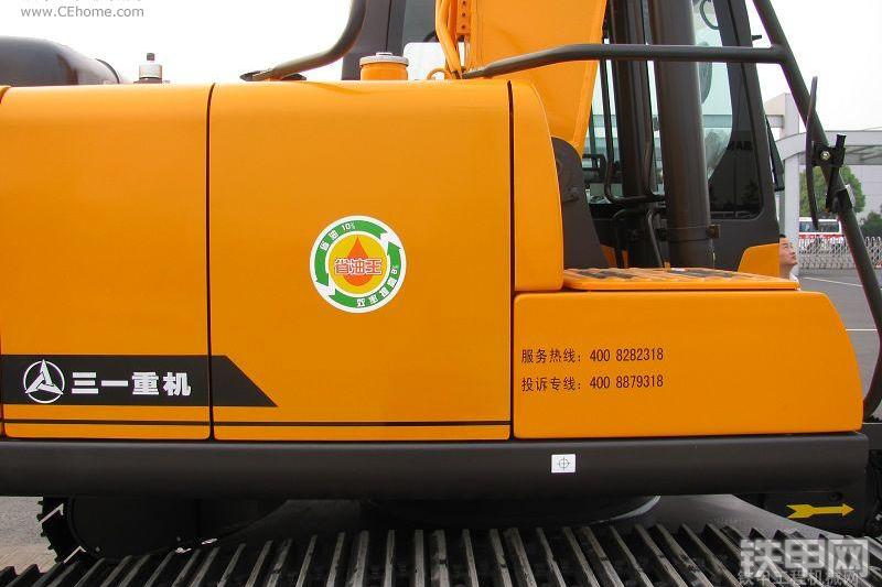 三一重工SY215C-8挖掘机整机外观